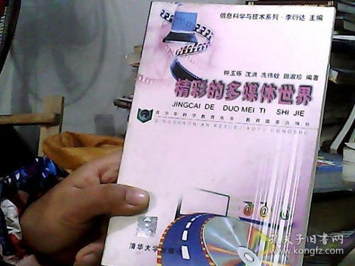 互聯(lián)網(wǎng)從業(yè)者書單指南 從編程入門到產(chǎn)品運營的全方位成長