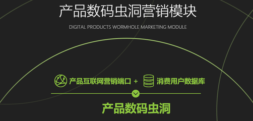 互聯(lián)網(wǎng)商品銷售中防偽標簽的作用與功能解析