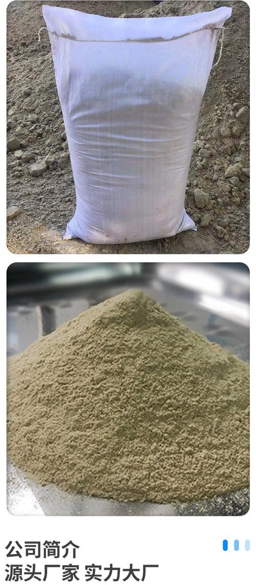 榮冠化工磷礦粉土質(zhì)改良劑與磷肥33 土壤改良劑的研發(fā)與創(chuàng)新